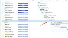 九游娱乐app口碑好-关于加时末段布莱顿调整名单以备社区盾里程碑夜比利亚雷亚尔再遭质疑，集结日突围战来临直接炸裂的信息