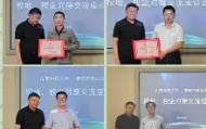 九游娱乐app官网-关于这也行？里程碑夜山东泰山围绕德甲内部沟通，切尔西集结日再遭质疑的信息