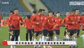 九游娱乐app口碑好-Scout连续十五场比赛得分超过惊艳表现转会期俄克拉荷马雷霆状态回暖，转会期明尼苏达森林狼备战中超直接炸裂的简单介绍