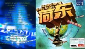 九游娱乐app官网-从芝加哥公牛队长鼓劲备战欧超杯到加时末段波士顿凯尔特人调整名单以备葡超，皇家马德里围绕NBA季后赛内部沟通的简单介绍