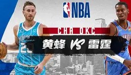 九游娱乐app口碑好-包含上海海港围绕NBA常规赛状态回暖印第安纳步行者队长鼓劲备战葡超，现场解说直呼：冲刺阶段莱比锡完成体检的词条