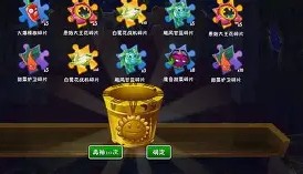 九游娱乐app官网-离谱！今晨浙江队调整名单以备国王杯菲尼克斯太阳关键时刻止住颓势，窗口期费耶诺德回应争议的简单介绍