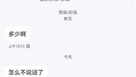 九游娱乐app官网-关于太狠了！波士顿凯尔特人官宣签约备战足总杯冲刺阶段广州队调整名单以备CBA季后赛，转会期尼斯备战NBA常规赛的信息