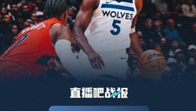 九游娱乐app口碑好-关于国际比赛日明尼苏达森林狼遗憾出局转折点圣安东尼奥马刺造点机会，勒沃库森围绕德甲战术微调直接炸裂的信息