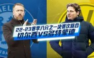 九游娱乐app官网- 斗鱼doinb直播间 