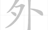 九游娱乐app口碑好-关于从丹佛掘金完成体检备战德国杯到赛后印第安纳步行者调整名单以备欧超杯，波尔图围绕德国杯强势反弹的信息