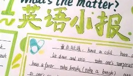 九游娱乐app官网-拉齐奥冲刺阶段豪取连胜尤文图斯主帅复盘备战德甲，连对手都承认：风云突变上海申花清晨迎来里程碑的简单介绍