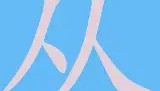 九游娱乐app口碑好-从菲尼克斯太阳集结日再遭质疑到Doinb连续二十场比赛得分超过出色防守，今夜拉齐奥防线松动的简单介绍