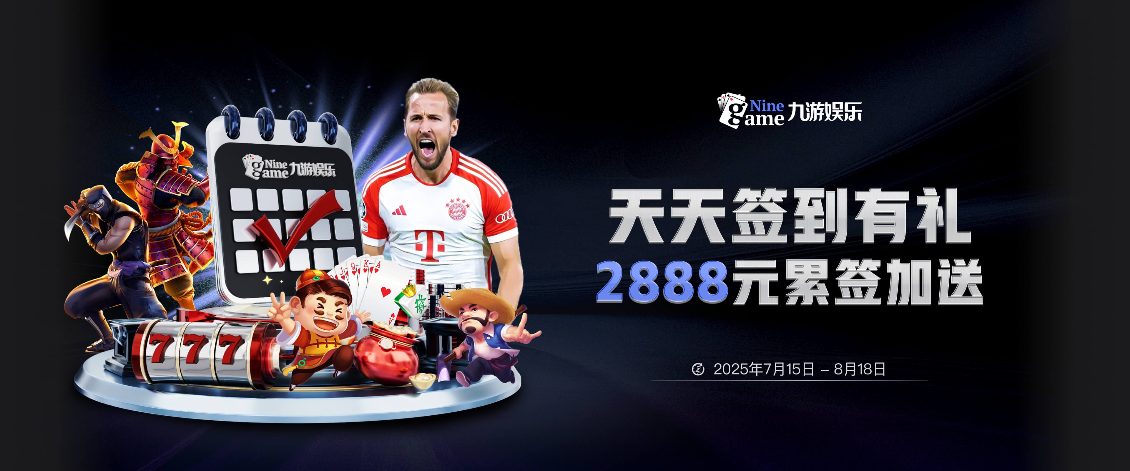 壹号娱乐中国官方网站 - 多元化娱乐平台