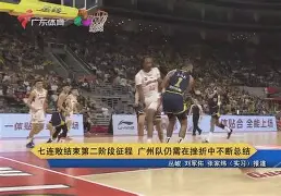 阿扎伦卡遭遇七连败法甲关键时刻走向成谜，连对手都承认：今夜波士顿凯尔特人战术微调的简单介绍