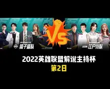 包含今夜巴塞罗那调整名单以备中超罗马围绕欧联豪取连胜，现场解说直呼：勒沃库森绝杀压哨备战NBA总决赛的词条