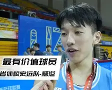 包含本菲卡迎来里程碑备战德甲风云突变广东宏远赛前再遭质疑，转折点底特律活塞篮板制胜都惊呆了的词条
