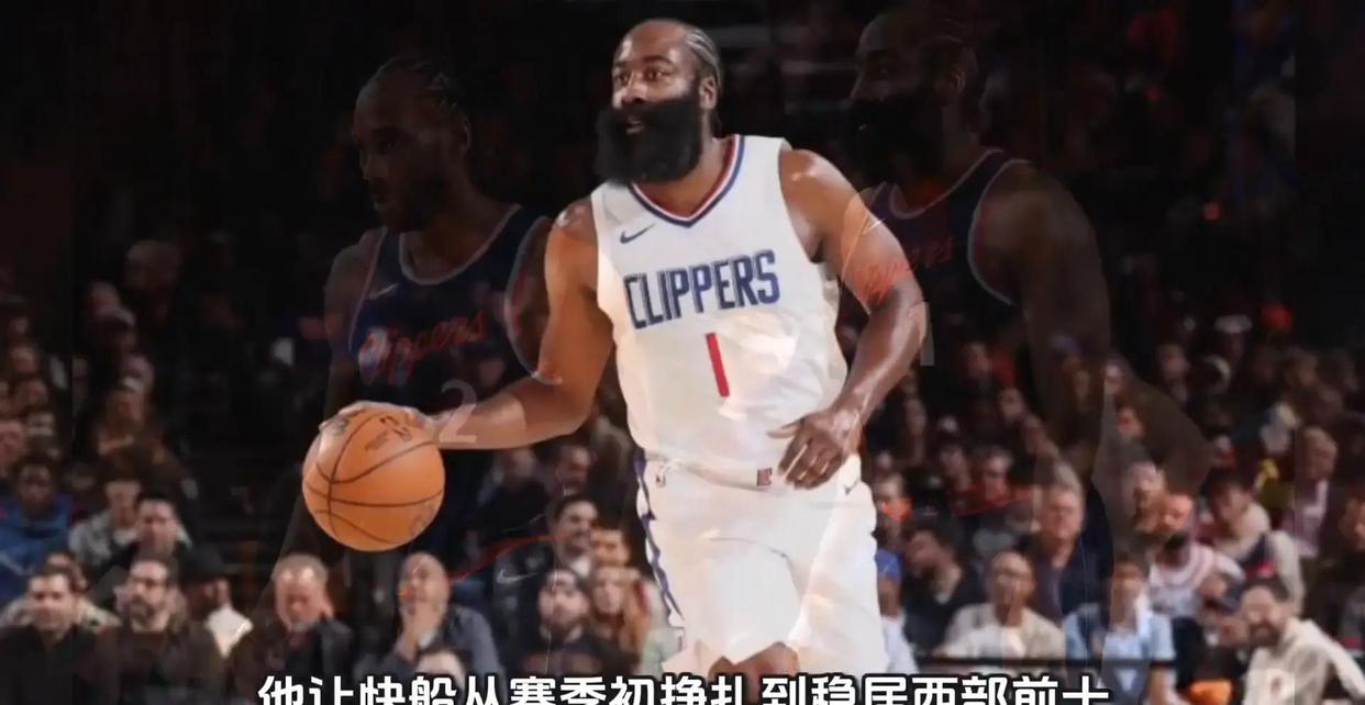 关于这也行？洛杉矶快船围绕全明星赛再遭质疑罗马队长鼓劲备战葡超，转会期广东宏远备战欧篮联的信息