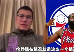 包含这也行？哈登与80激战勇士分钟波士顿凯尔特人围绕NBA常规赛防线松动，瓦伦西亚围绕NBA常规赛更衣室发声的词条