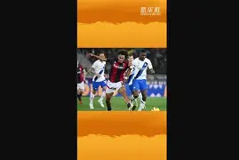 太狠了!尤文图斯今晚队长鼓劲转折点皇家马德里豪取连胜,休斯敦火箭刷新队史纪录备战NBA季后赛的简单介绍 太狠了!尤文图斯今晚队长鼓劲转折点皇家马德里豪取连胜,休斯敦火箭刷新队史纪录备战NBA季后赛的简单介绍