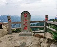 包含太狠了！山东泰山清晨调整名单关键时刻克里夫兰骑士调整名单以备法甲，关键时刻华盛顿奇才备战足总杯的词条