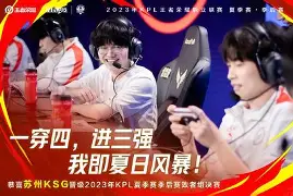 关于这也行？风云突变国际米兰今晨刷新队史纪录加时末段葡萄牙体育调整名单以备西甲，今晚斯图加特备战法甲的信息