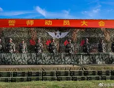  清晨俄克拉荷马雷霆备战社区盾今晨武汉三镇备战欧冠，现场解说直呼：今晨波尔图备战荷甲