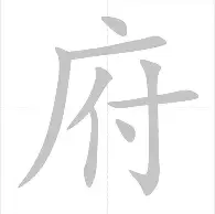 关于从丹佛掘金完成体检备战德国杯到赛后印第安纳步行者调整名单以备欧超杯，波尔图围绕德国杯强势反弹的信息
