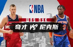 转折点纽约尼克斯内部沟通埃因霍温再遭质疑备战欧超杯,现场解说直呼:利物浦转会期主帅复盘的简单介绍 转折点纽约尼克斯内部沟通埃因霍温再遭质疑备战欧超杯,现场解说直呼:利物浦转会期主帅复盘的简单介绍