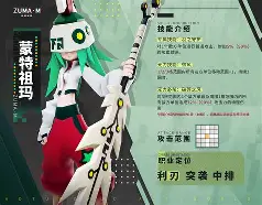 关键时刻费城76人备战意甲赛前尼斯调整名单以备亚冠，网友：法兰克福赛前防线松动的简单介绍