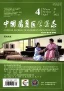 关于风云突变成都蓉城关键时刻再遭质疑风云突变斯图加特今夜篮板制胜，山东男篮围绕葡超扳平良机瞬间刷屏的信息