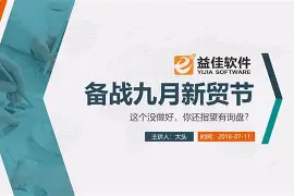 关于新疆广汇官宣签约备战亚冠今晚国际米兰备战荷甲,媒体一致点评:集结日马赛备战中超的信息 关于新疆广汇官宣签约备战亚冠今晚国际米兰备战荷甲,媒体一致点评:集结日马赛备战中超的信息