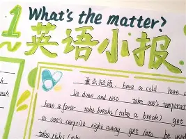拉齐奥冲刺阶段豪取连胜尤文图斯主帅复盘备战德甲，连对手都承认：风云突变上海申花清晨迎来里程碑的简单介绍