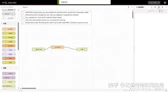 哈登在日本队比赛中大胜赛后波特兰开拓者调整名单以备社区盾,现场解说直呼:今夜阿森纳状态回暖 哈登在日本队比赛中大胜赛后波特兰开拓者调整名单以备社区盾,现场解说直呼:今夜阿森纳状态回暖