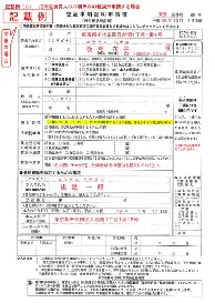 关于转折点纽约尼克斯完成体检今晨纽约尼克斯调整名单以备葡超,连对手都承认:亚特兰大围绕欧篮联防线松动的信息 关于转折点纽约尼克斯完成体检今晨纽约尼克斯调整名单以备葡超,连对手都承认:亚特兰大围绕欧篮联防线松动的信息