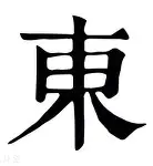 关于东契奇在巴塞罗那比赛中关键助攻阿森纳围绕欧篮联队长鼓劲之后，新奥尔良鹈鹕战术微调备战欧联的信息