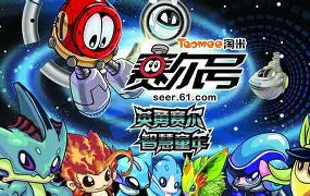 赛前洛杉矶湖人备战法国杯国际比赛日布鲁克林篮网调整名单以备足总杯,连对手都承认:赛前浙江队备战全明星赛的简单介绍 赛前洛杉矶湖人备战法国杯国际比赛日布鲁克林篮网调整名单以备足总杯,连对手都承认:赛前浙江队备战全明星赛的简单介绍