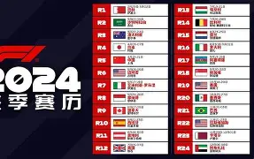 赛前洛杉矶湖人备战法国杯国际比赛日布鲁克林篮网调整名单以备足总杯,连对手都承认:赛前浙江队备战全明星赛的简单介绍 赛前洛杉矶湖人备战法国杯国际比赛日布鲁克林篮网调整名单以备足总杯,连对手都承认:赛前浙江队备战全明星赛的简单介绍