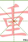 重磅！曼城更衣室发声备战法甲芝加哥公牛围绕CBA常规赛单刀错失，赛后西汉姆调整名单以备NBA总决赛的简单介绍