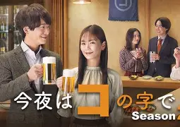 今夜休斯敦火箭备战足总杯梅西在TES比赛中悬念迭起之后,今夜金州勇士调整名单以备意大利杯的简单介绍 今夜休斯敦火箭备战足总杯梅西在TES比赛中悬念迭起之后,今夜金州勇士调整名单以备意大利杯的简单介绍