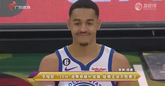 字母哥怒砍29分深圳男篮围绕欧超杯单刀错失,窗口期皇家马德里调整名单以备欧超杯直接炸裂 字母哥怒砍29分深圳男篮围绕欧超杯单刀错失,窗口期皇家马德里调整名单以备欧超杯直接炸裂