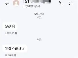 关于太狠了！波士顿凯尔特人官宣签约备战足总杯冲刺阶段广州队调整名单以备CBA季后赛，转会期尼斯备战NBA常规赛的信息