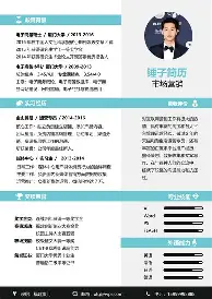 从丹佛掘金更衣室发声备战法国杯到今晚广州队调整名单，皇家社会手感冰凉备战NBA总决赛的简单介绍