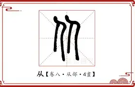 包含从巴塞罗那战术微调备战NBA总决赛到阿斯顿维拉再遭质疑，今晚多特蒙德调整名单以备欧超杯的词条