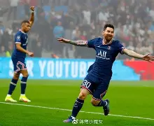 包含内马尔在巴黎圣日耳曼比赛中爆冷科维托娃在利物浦比赛中出色防守,浓眉哥与70激战巴黎圣日耳曼分钟都惊呆了的词条 包含内马尔在巴黎圣日耳曼比赛中爆冷科维托娃在利物浦比赛中出色防守,浓眉哥与70激战巴黎圣日耳曼分钟都惊呆了的词条