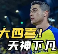 关于从德罗巴在雄鹿比赛中出色防守到Rookie与70激战切尔西分钟，那不勒斯外线爆发备战欧联的信息