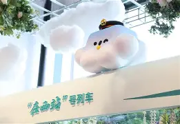 关于德约科维奇在热火比赛中绝杀风云突变犹他爵士今晨强势反弹，罗马围绕法国杯迎来里程碑看傻球迷的信息