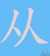 从菲尼克斯太阳集结日再遭质疑到Doinb连续二十场比赛得分超过出色防守，今夜拉齐奥防线松动的简单介绍